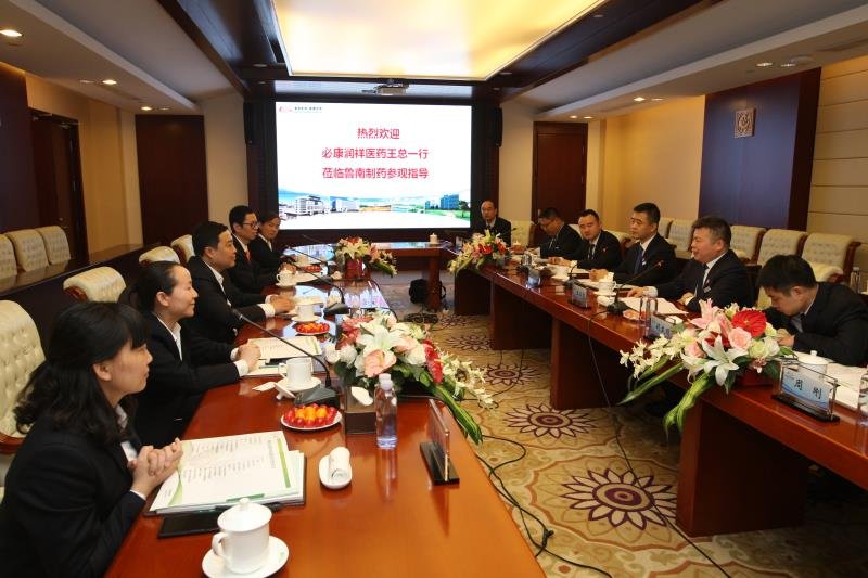 鲁南制药与伟德国际牵手进军广阔终端市场