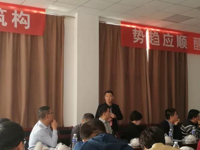 京东医药 · 药京采携手伟德国际 对接工业伙伴合作沙龙成功举办