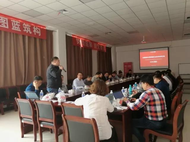 京东医药 · 药京采携手伟德国际 对接工业伙伴合作沙龙成功举办