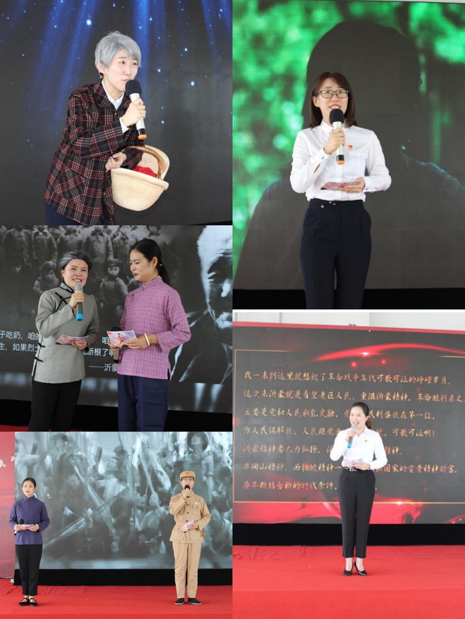 【学党史 悟思想】伟德国际BETVlCTOR官方网站开展 “红色沂蒙艺术党课”专题活动