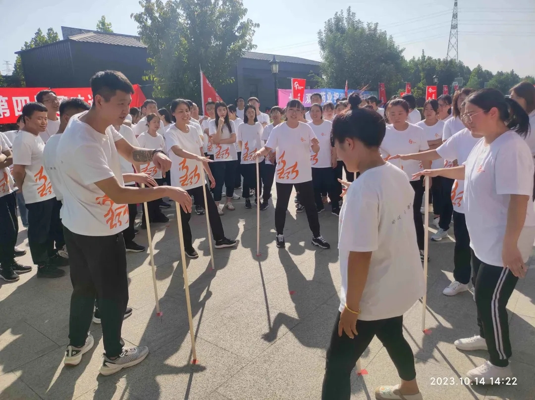 心心相融，@未来——记伟德国际第四届趣味运动会